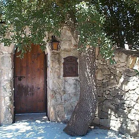 شقة Masseria Labbruto *
